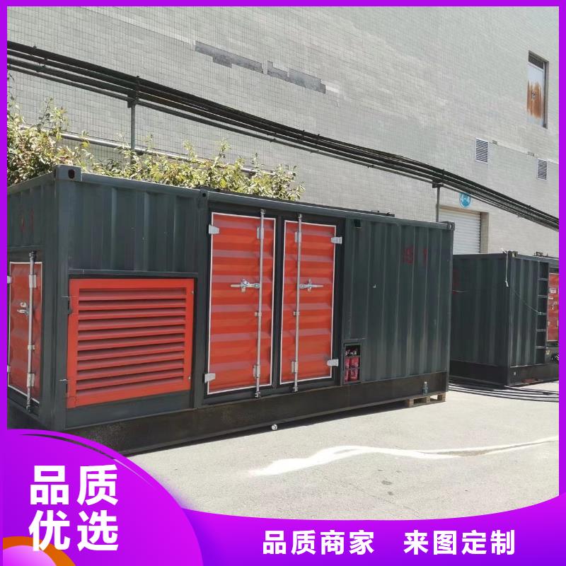 发电机出租租赁发电机电缆线出租备用电源出租应急发电机出租【出租发电机电话】专业公司