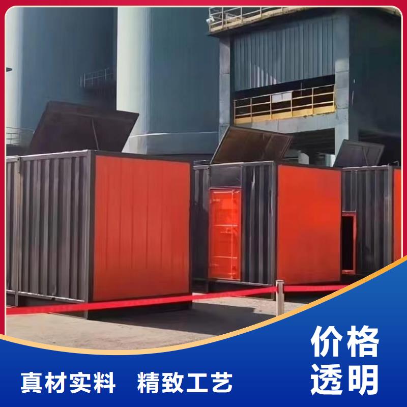 发电机出租 租赁发电机 电缆线出租 备用电源出租 应急发电机出租信誉保证