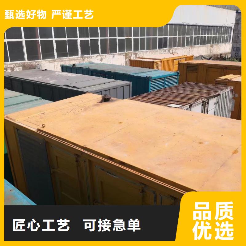 发电机出租租赁发电机电缆线出租备用电源出租应急发电机出租【租赁发电机】2025公司