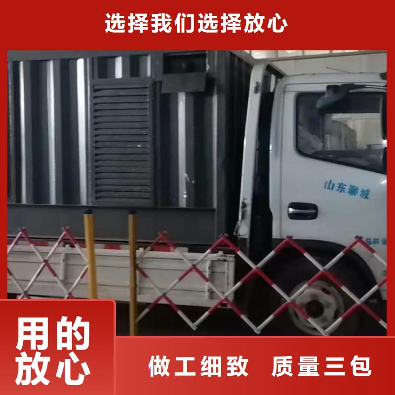 发电机出租租赁发电机电缆线出租备用电源出租应急发电机出租【出租发电机电话】专业公司