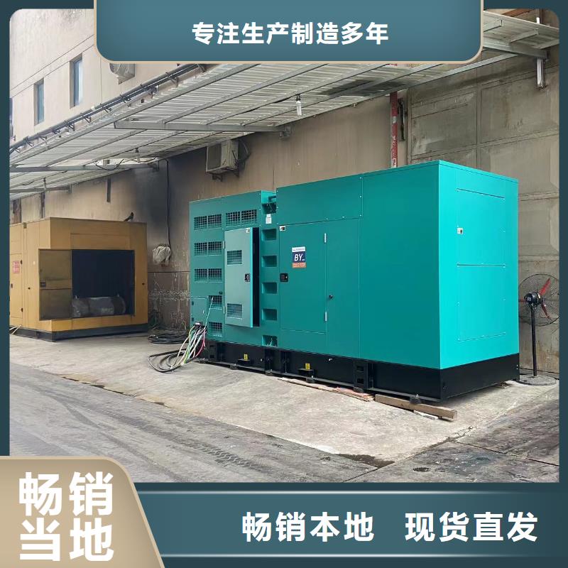 发电机出租租赁发电机电缆线出租备用电源出租应急发电机出租电缆线出租高效快捷