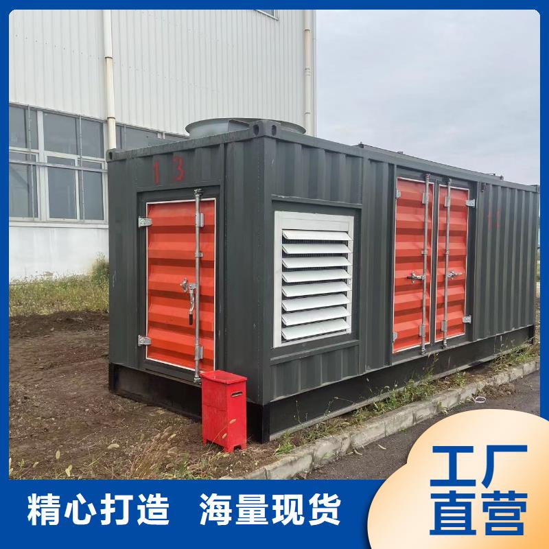 发电机出租租赁发电机电缆线出租备用电源出租应急发电机出租-300kw发电机租赁解决方案