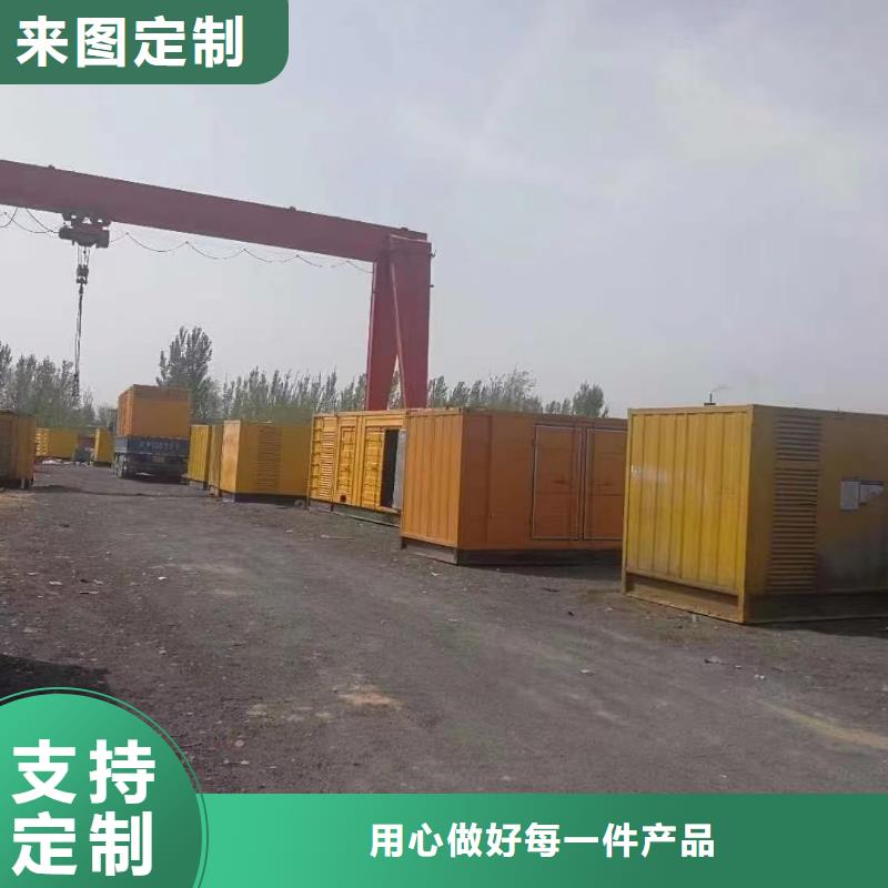 柴发出租UPS电源出租随叫随到