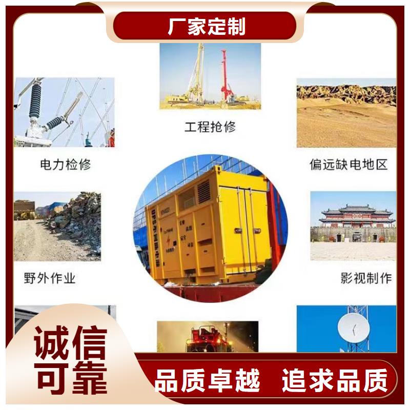 发电机出租租赁发电机电缆线出租备用电源出租应急发电机出租_2000KW发电机租赁价格低于同行