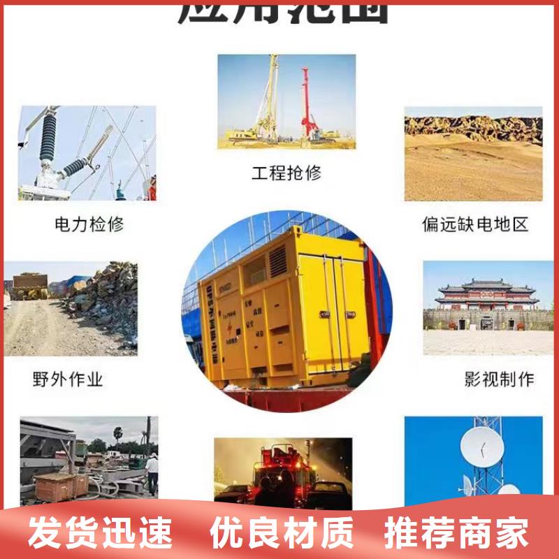 发电机出租租赁发电机电缆线出租备用电源出租应急发电机出租2000KW发电机租赁省钱省时