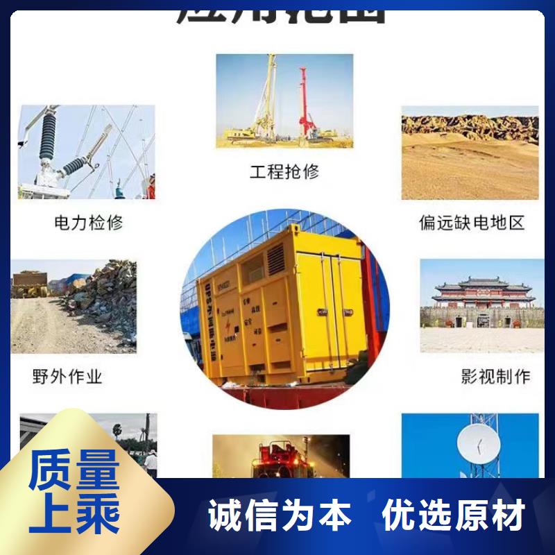 出租10KV应急电源车【逸尔电力租赁】承接停电缺电限电应急用电工程