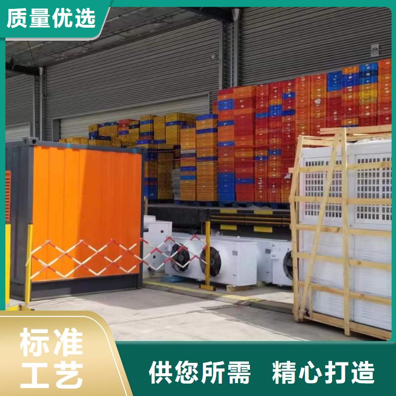 发电机UPS电源出租租赁()50KW100KW200KW发电车租赁