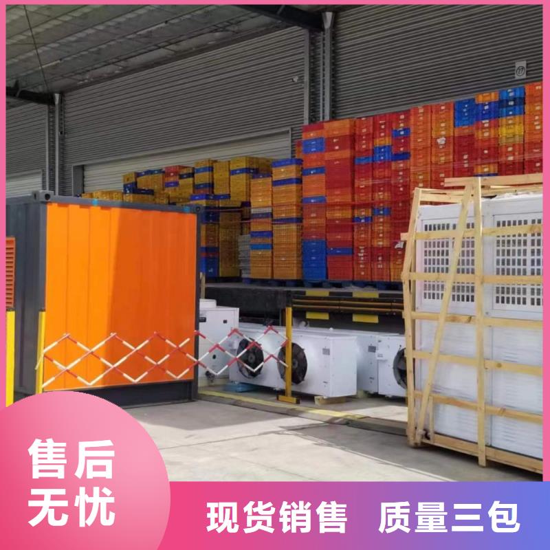 发电机出租排名公司（应急发电服务）700KW800KW1000KW发电机出租