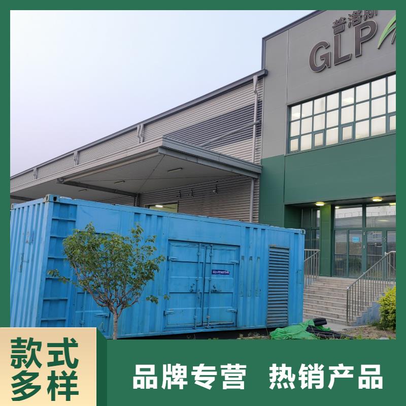 【发电机出租租赁发电机电缆线出租备用电源出租应急发电机出租2000KW发电机出租24小时为您服务】