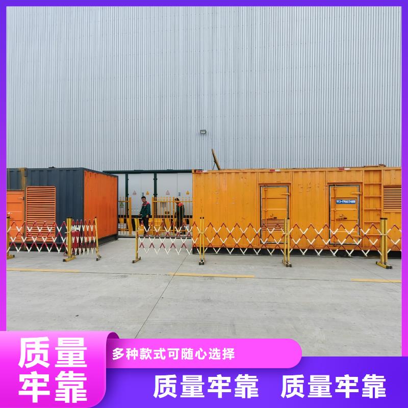 本地发电机租赁电话/500KW发电机出租价格优惠多