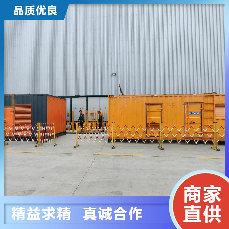 10KV发电机租赁出租(2025电力服务）本地租赁电缆线UPS电源公司