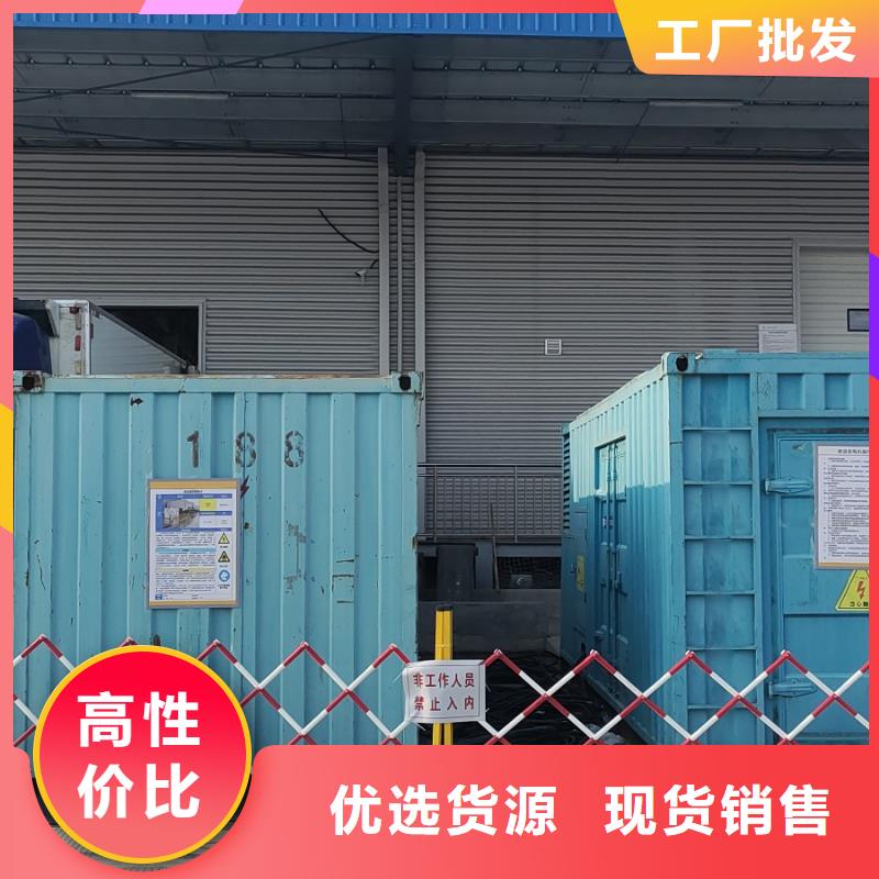 发电机出租租赁发电机电缆线出租备用电源出租应急发电机出租【租赁发电机今日报价】技术可靠