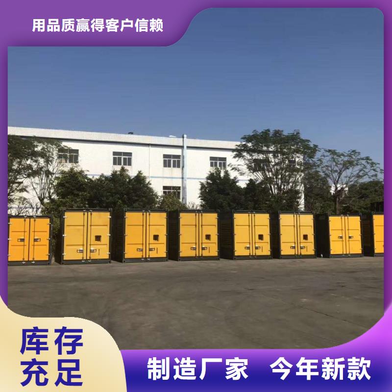 800KW/1000KW/1600KW发电机组发电机租赁公司报价(日租月租）