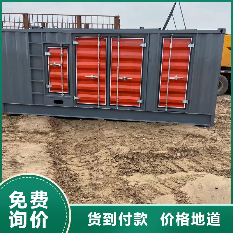 发电机出租租赁发电机电缆线出租备用电源出租应急发电机出租-300kw发电机租赁解决方案