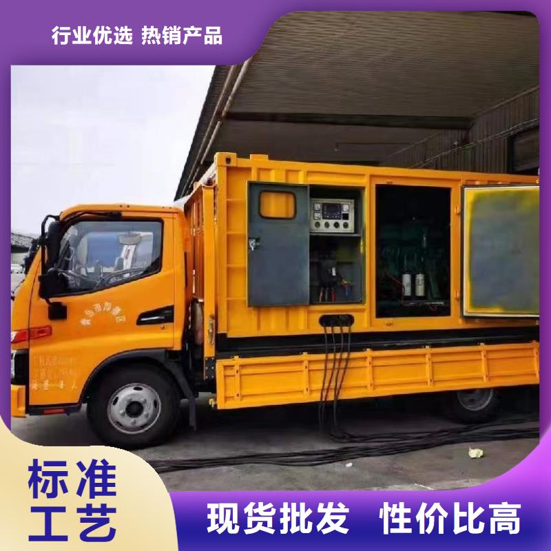 发电机出租租赁发电机电缆线出租备用电源出租应急发电机出租【租赁发电机今日报价】技术可靠