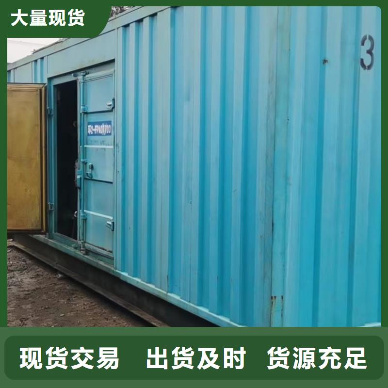 发电机出租租赁发电机电缆线出租备用电源出租应急发电机出租2000KW发电机出租一站式服务