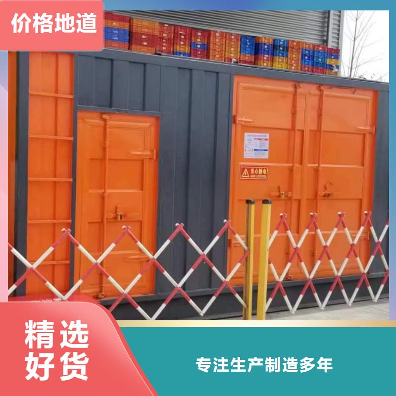 发电机出租租赁发电机电缆线出租备用电源出租应急发电机出租电缆线出租高效快捷