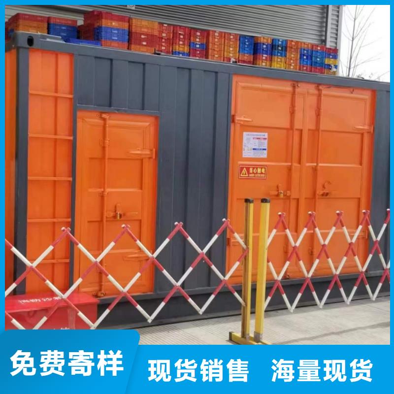 澄迈县10KV高压发电机租赁新模式价格实惠