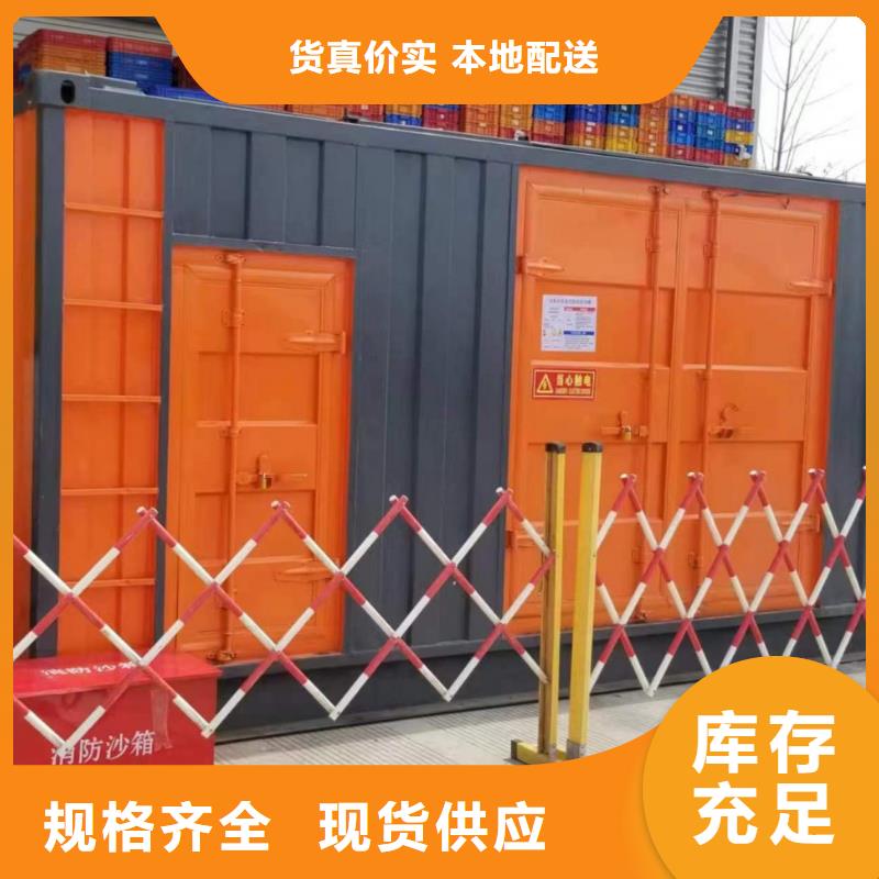 发电机组/中高压发电机组/电缆线发电机出租/租赁回收(配送柴油）