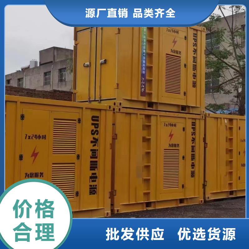 发电机出租租赁发电机电缆线出租备用电源出租应急发电机出租_2000KW发电机租赁价格低于同行