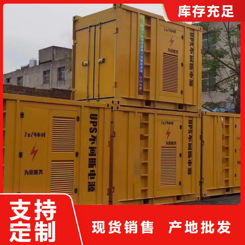 专业发电机租赁公司【50KW-3000KW】电力专家