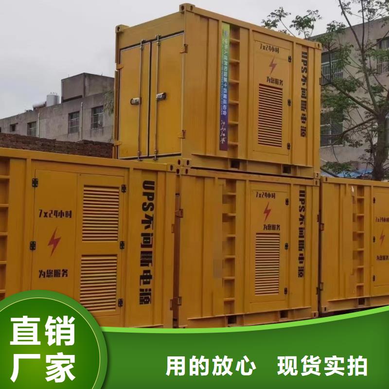 400KW发电机出租厂家（）工程建设应急发电