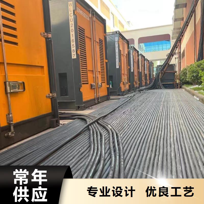 附近发电机出租（承接停电缺电工程）50KW100KW200KW300KW发电车出租