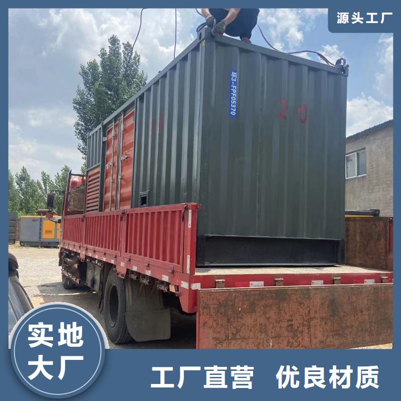 出租发电机发电车（本地租赁公司）