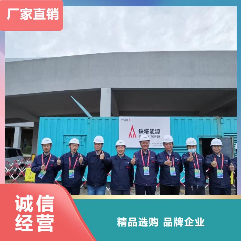 静音发电机租赁电话【发电机/发电车/UPS电源车】设备先进