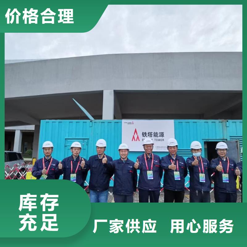 发电机出租租赁发电机电缆线出租备用电源出租应急发电机出租2000KW发电机租赁省钱省时