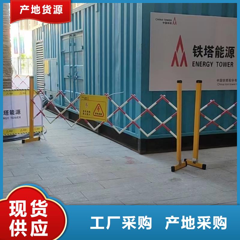 电力公司优质发电机出租信息(本地服务)