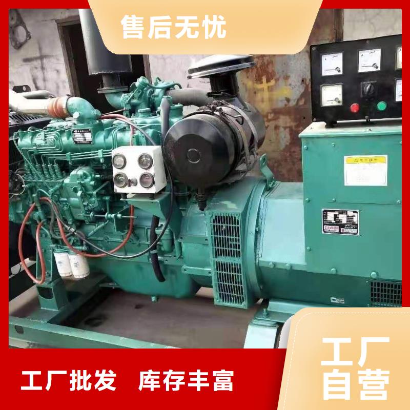 逸尔商用发电机出租信息（高压发电车10KV/15KV/20KV/25KV/35KV长期供应）