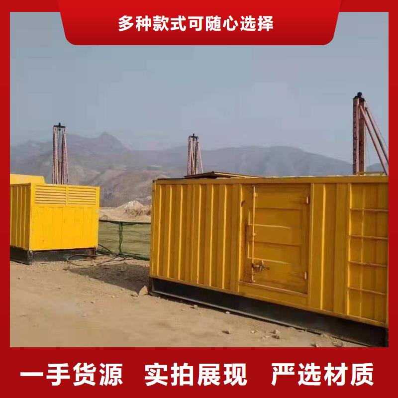 出租10KV应急电源车【逸尔电力租赁】承接停电缺电限电应急用电工程