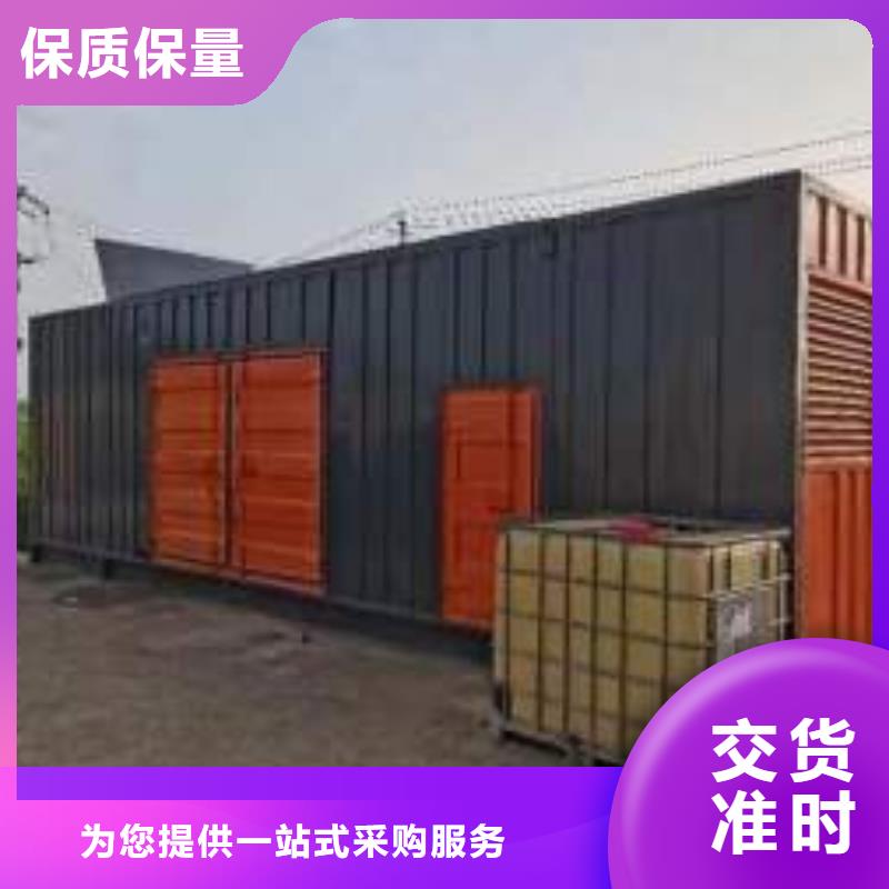 10KV高压发电机出租短租上门服务