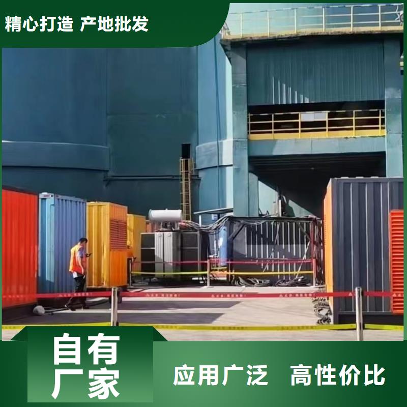 附近发电机出租（承接停电缺电工程）50KW100KW200KW300KW发电车出租