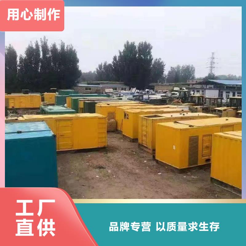 发电机出租租赁发电机电缆线出租备用电源出租应急发电机出租【租赁发电机】2025公司