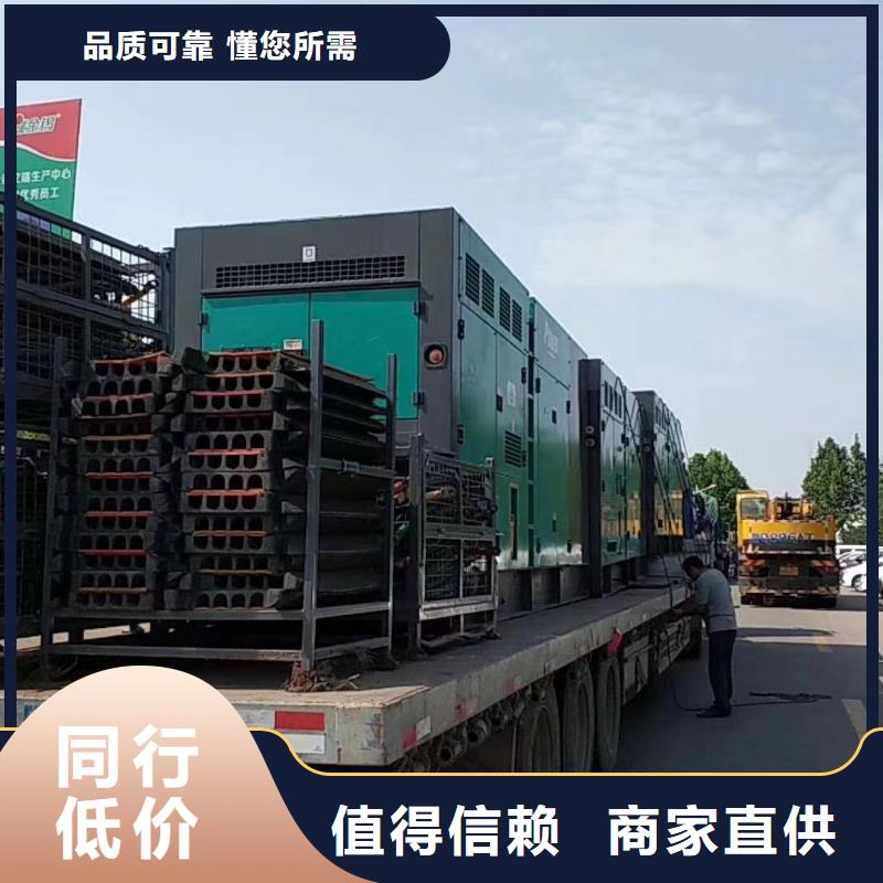 发电机UPS电源出租（备用发电机出租}