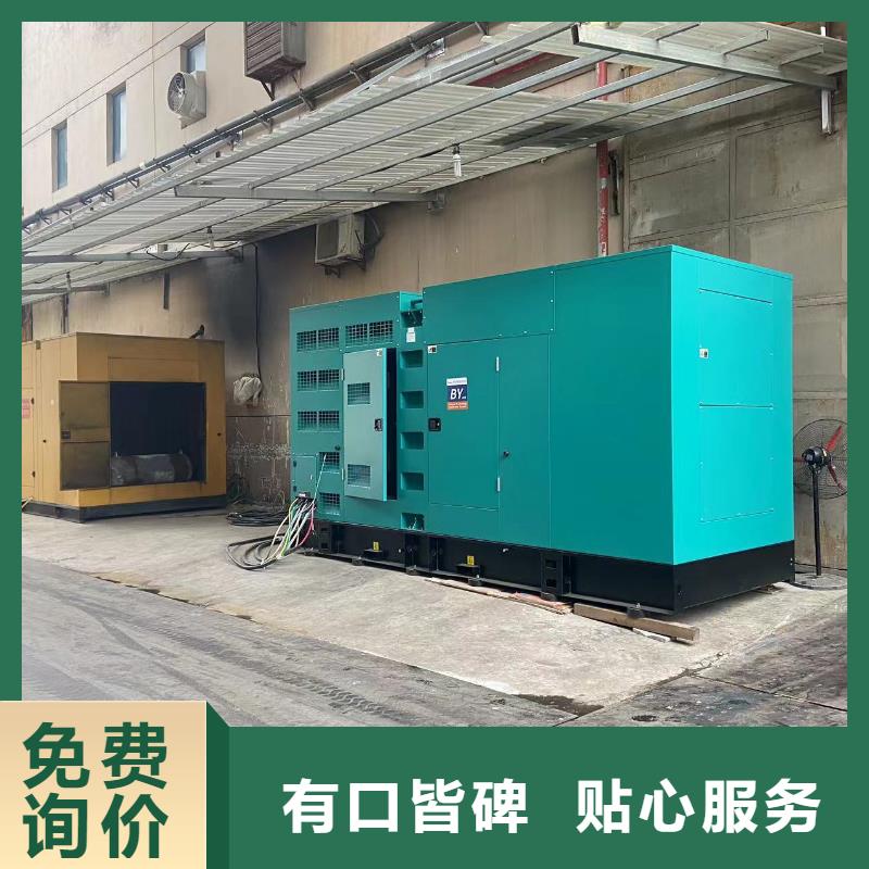 逸尔400KW发电机长期出租随时发电