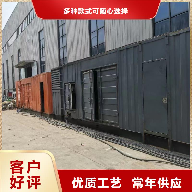 出租10KV应急电源车【逸尔电力租赁】承接停电缺电限电应急用电工程
