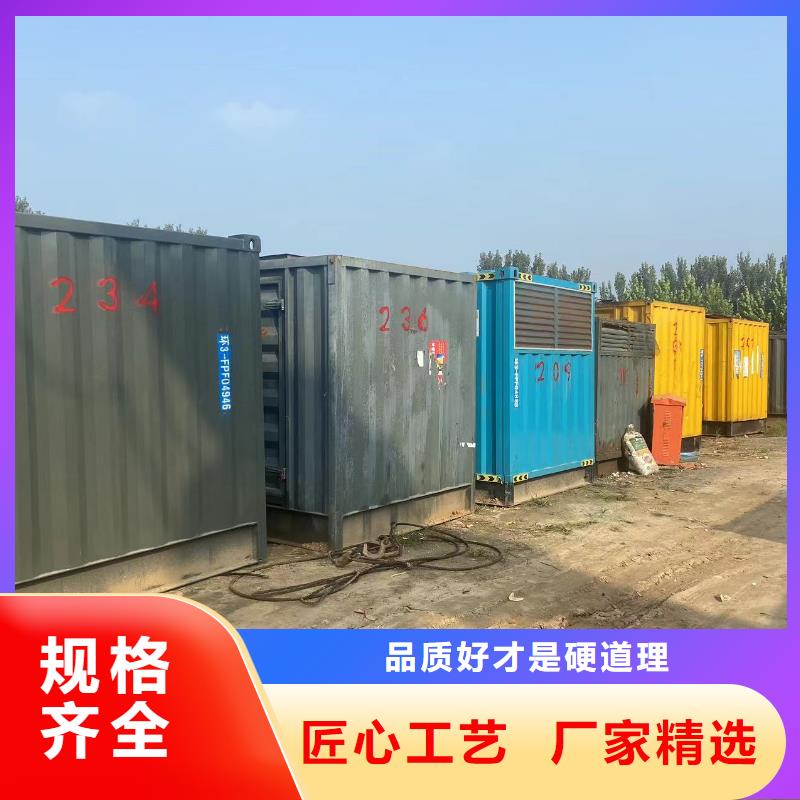 发电机出租租赁发电机电缆线出租备用电源出租应急发电机出租2000KW发电机出租一站式服务