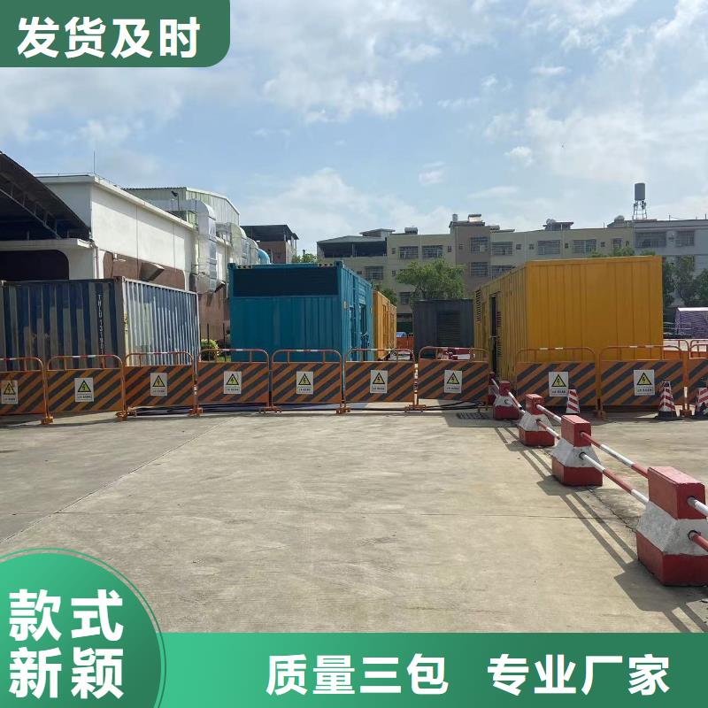 10KV发电机租赁出租(2025电力服务）本地租赁电缆线UPS电源公司