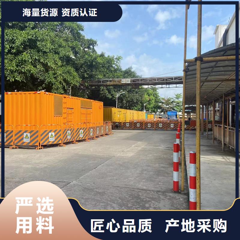 附近发电机出租（承接停电缺电工程）50KW100KW200KW300KW发电车出租