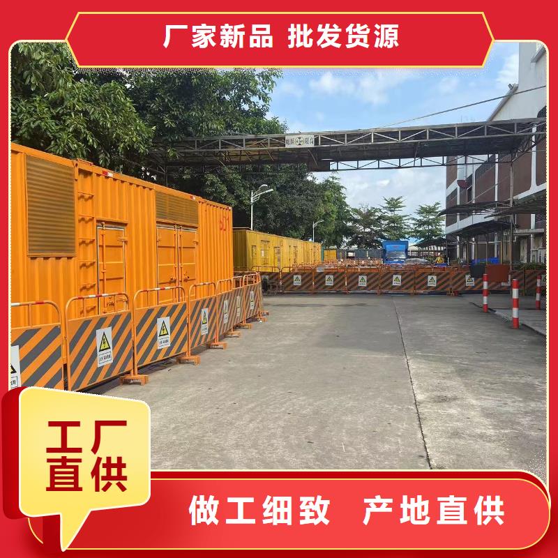 全发电机租赁/出租应急发电车出租UPS电源出租