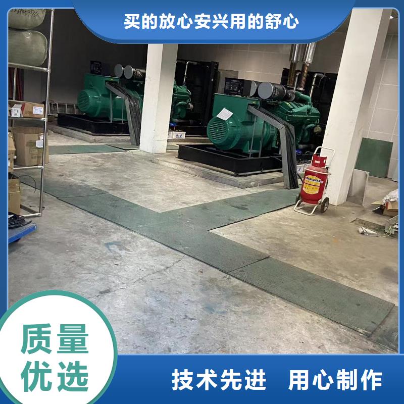 移动式发电机出租租赁（长期供应）本地发电机出租报价