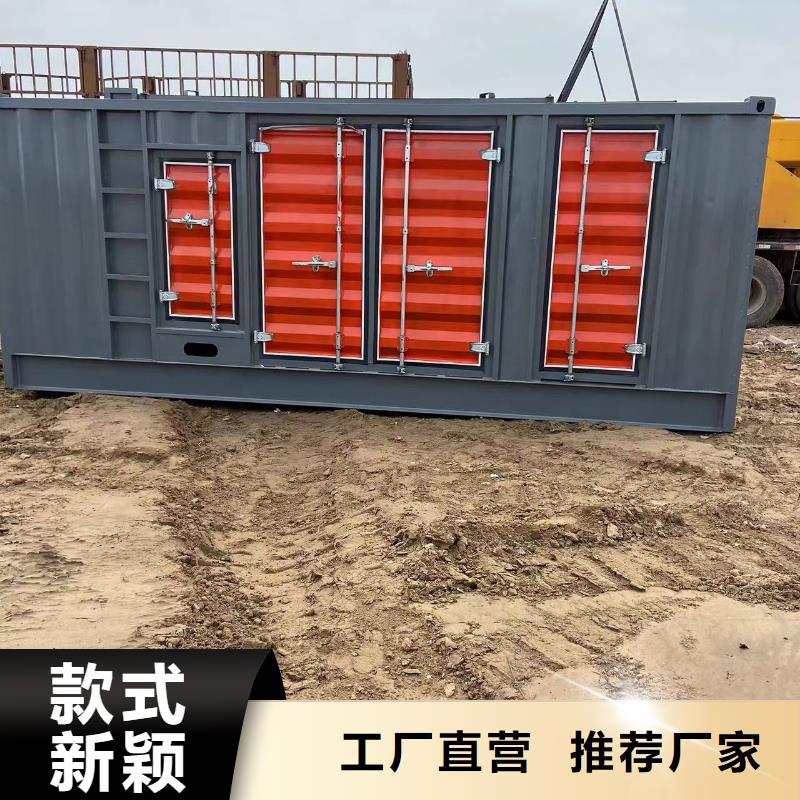 发电机电缆线出租（今日发布）工厂临时发电机出租
