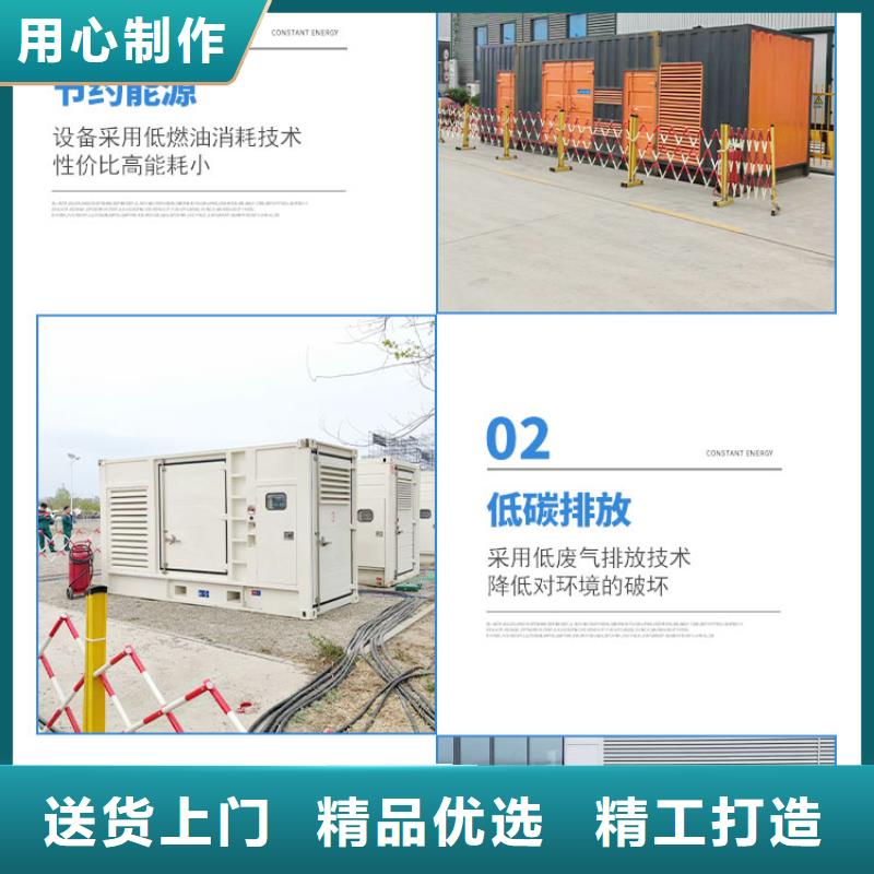 出售柴油发电机（电力资讯）UPS电源出租电缆线出租