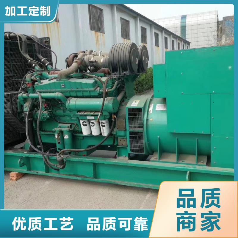 工程大型发电机出租(2025电力服务）附近发电机出租商家