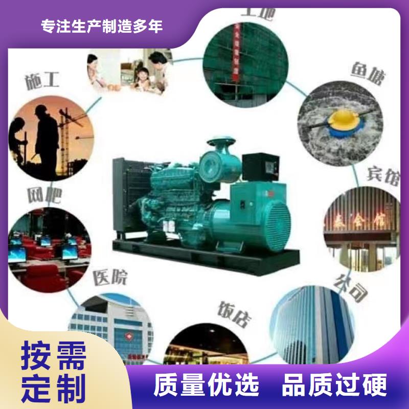 工地发电机出租（规格齐全）低压发电机租赁