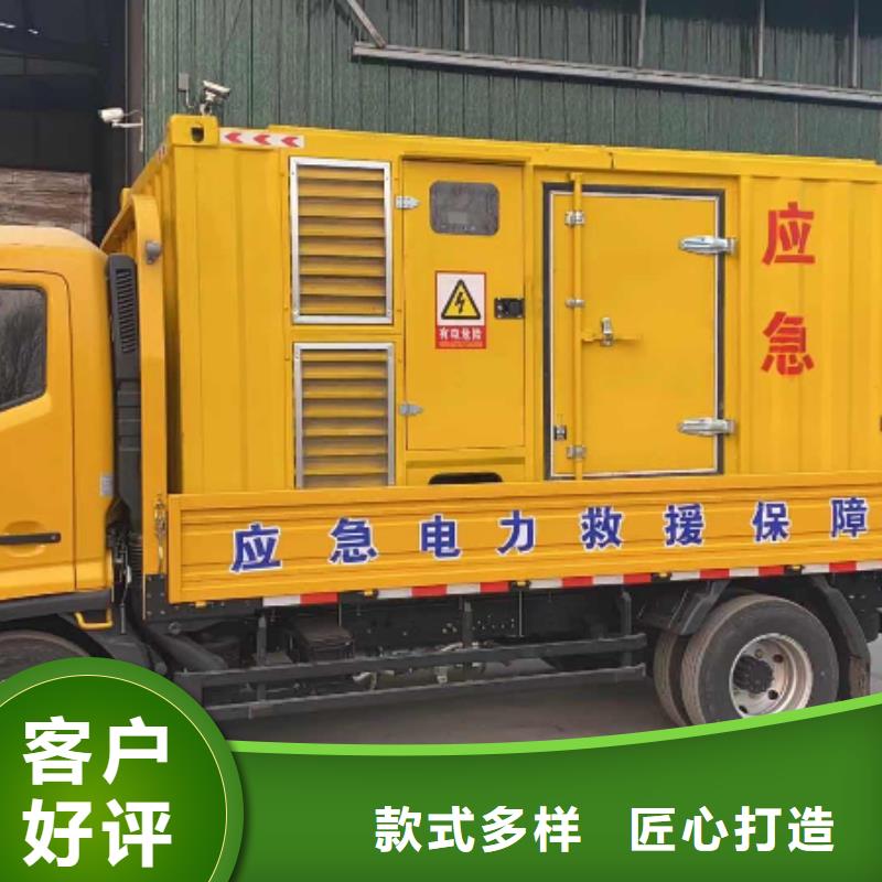 专业发电机租赁公司【50KW-3000KW】电力专家