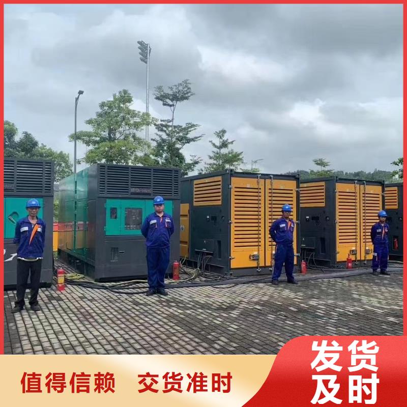 200KW发电机出租租赁400KW发电机电缆线出租UPS电源出租2000KW发电机出租质量保证